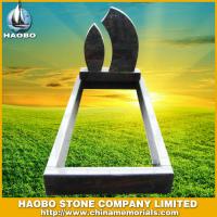 Haobo Products