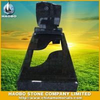 Haobo Products