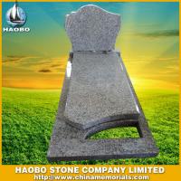 Haobo Products