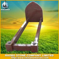 Haobo Products