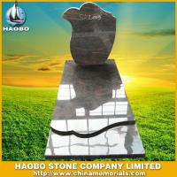 Haobo Products