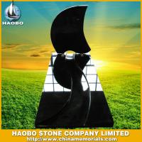 Haobo Products
