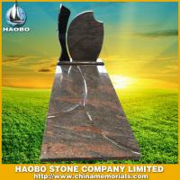 Haobo Products
