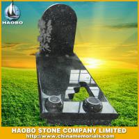 Haobo Products