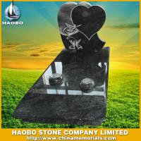 Haobo Products