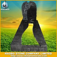 Haobo Products
