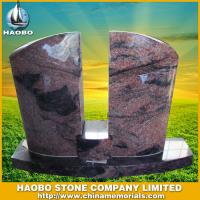 Haobo Products
