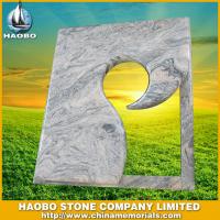 Haobo Products
