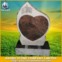Haobo Products