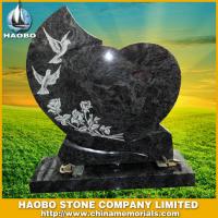 Haobo Products
