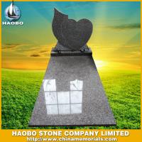 Haobo Products