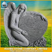 Haobo Products