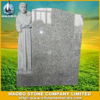 Haobo Products