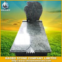 Haobo Products