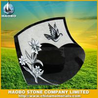 Haobo Products