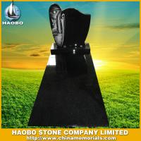 Haobo Products