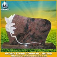 Haobo Products