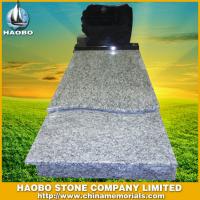 Haobo Products