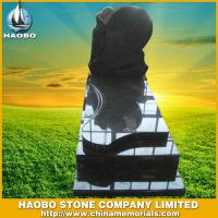 Haobo Products