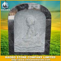 Haobo Products