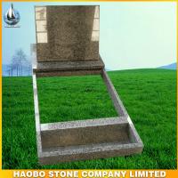 Haobo Products
