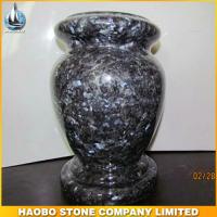 Haobo Products