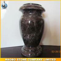 Haobo Products