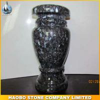 Haobo Products