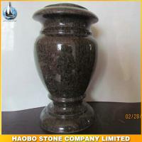 Haobo Products