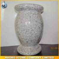 Haobo Products
