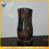 Haobo Products