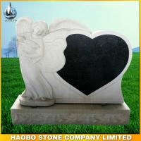 Haobo Products