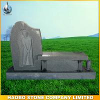 Haobo Products