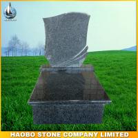 Haobo Products