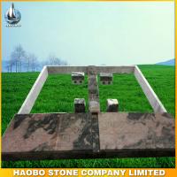 Haobo Products