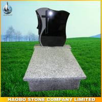 Haobo Products