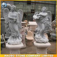 Haobo Products