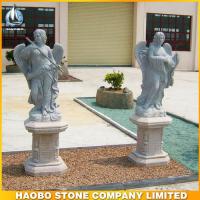 Haobo Products
